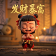 我的世界塔防系列豆豆